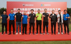 ���������ϻ�����������춥��ѵ������,������ר�������ٽ�����